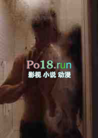 白莲花攻略小说推荐
